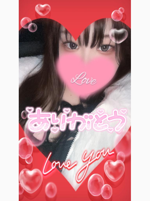 えちえちな○○○💓‪