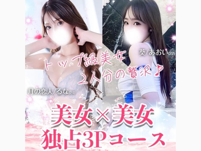 濃厚なひと時...🩵