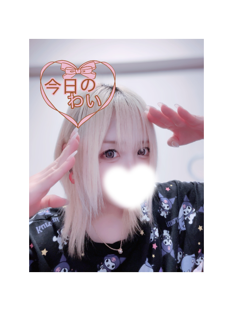 🦋2/23お礼💌♡Thank you🦋