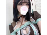 20時から♡