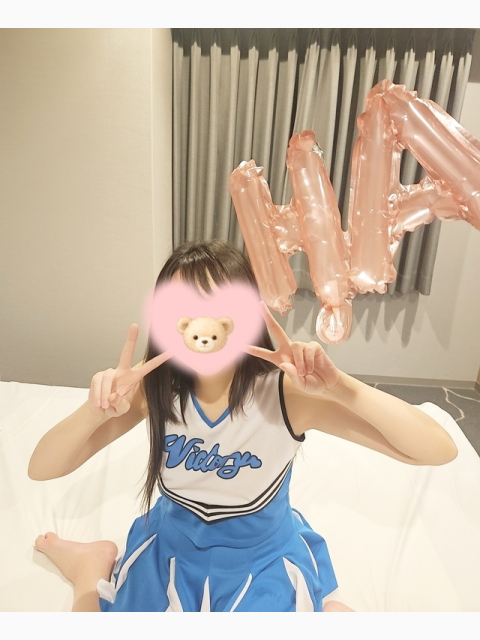 道中の
