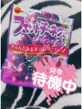 定番の🍬🍭