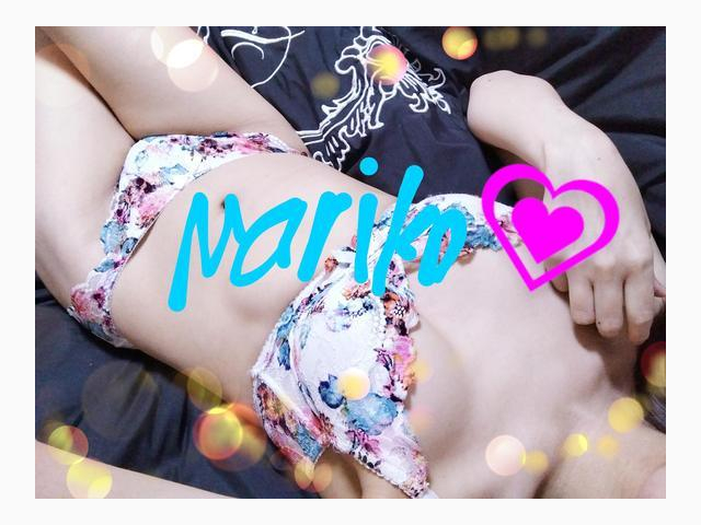 甘〜い💋