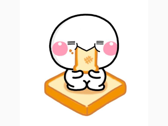 いってらっしゃ～い