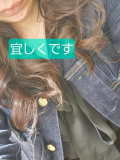 予約のあなた~