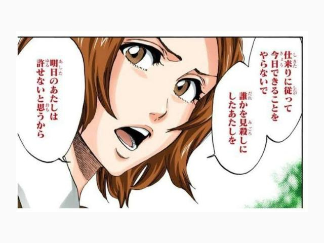 時間決まってないけど♡