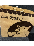 ありがとう〜🤍