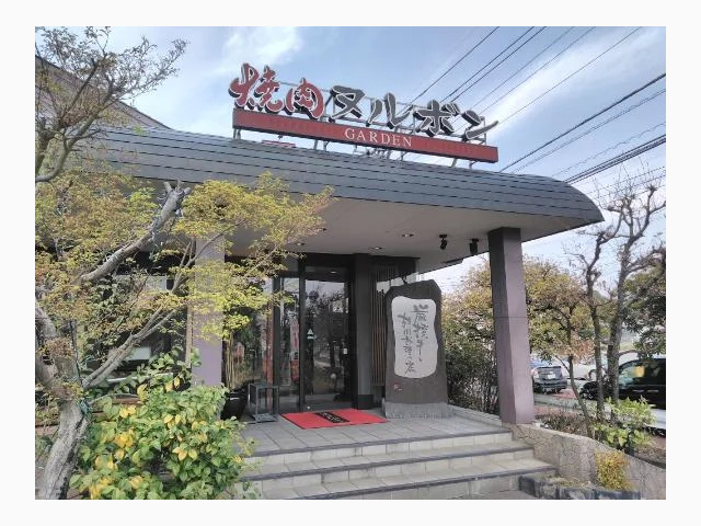 昨日温泉♨️リフレッシュ