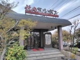 昨日温泉♨️リフレッシュ