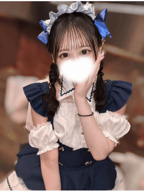 いまから♡♡