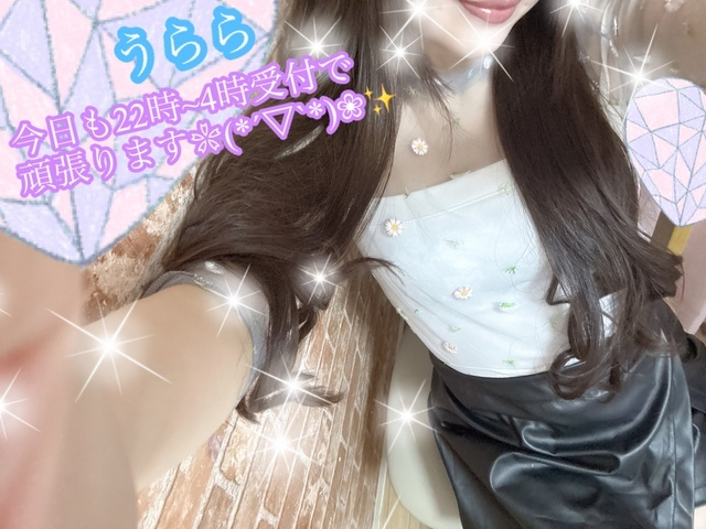 おはようございます🙂‍↕️🌙✨