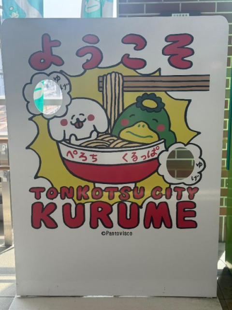 3/25、午前中にお会いしたお客様へ♡