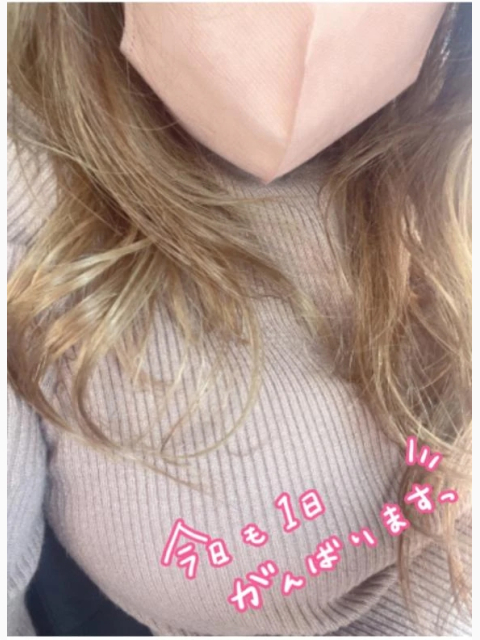 おはようございます♡