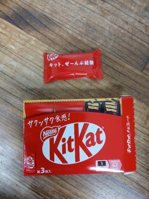 M E G U のお相手ありがとうでした！