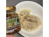 しゅしゅしゅ‼️