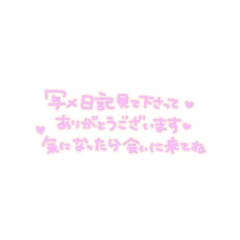 更新✨️