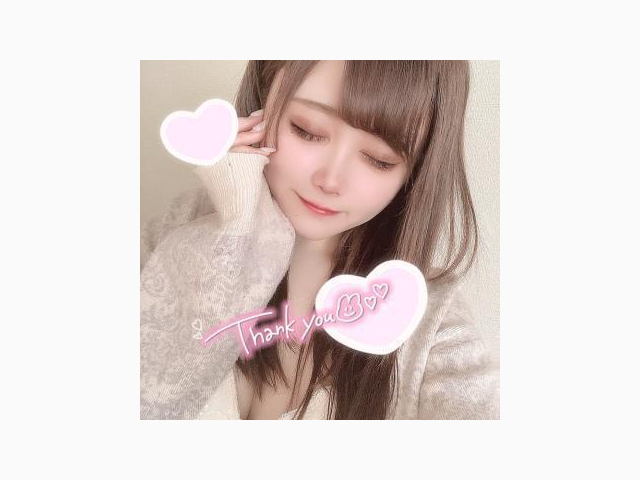 ありがとうございました♡