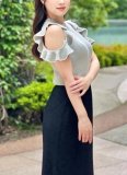 済っ！