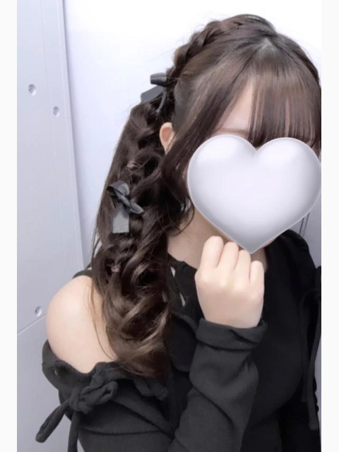 本日からよろしくね💕💕