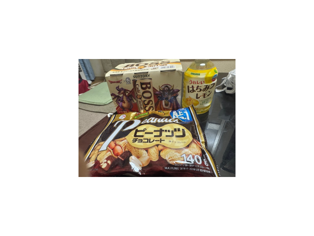 今年もありがとうございました🪄