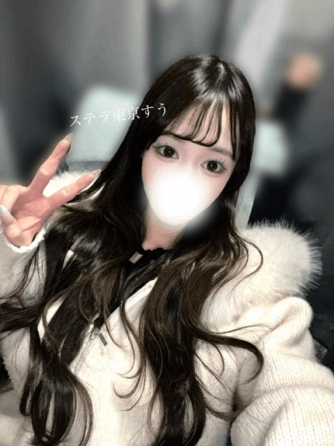 しゅっきーん✌🏻