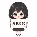 ホテル大山 303