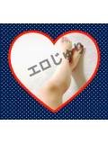 先程はありがとうございます