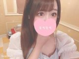 待機中です♡