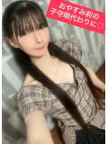 おやすみ前の子守唄代わりに♡