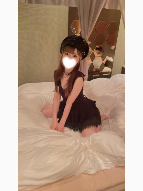 週末