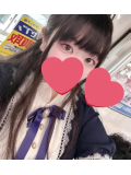 おしらせ