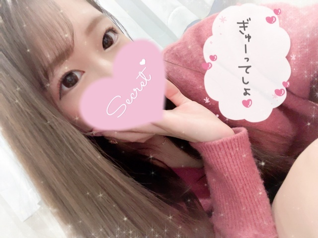 もっといっぱいしてほしい🌹