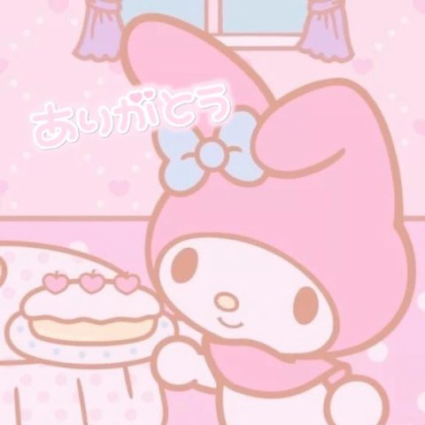 💌19時頃遊んでくれたお兄様へ💌