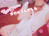(*´˘`*)Thanks❣❣