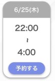 ちあき