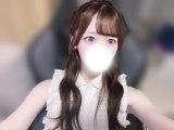 すぐ💕