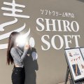 明日から〜💗
