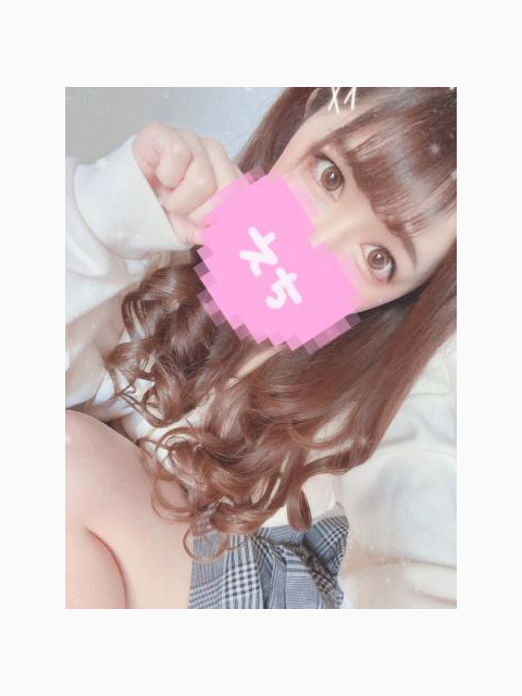 ありがとうございました♡