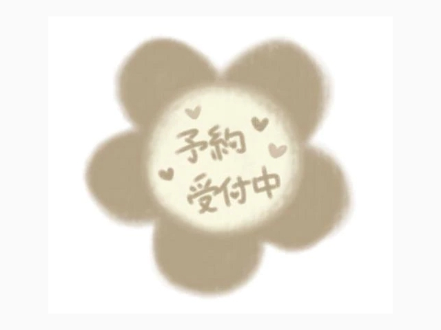 おはようございます♡