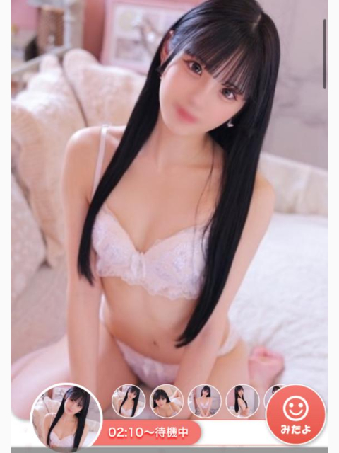 パネル変わったよ‼️