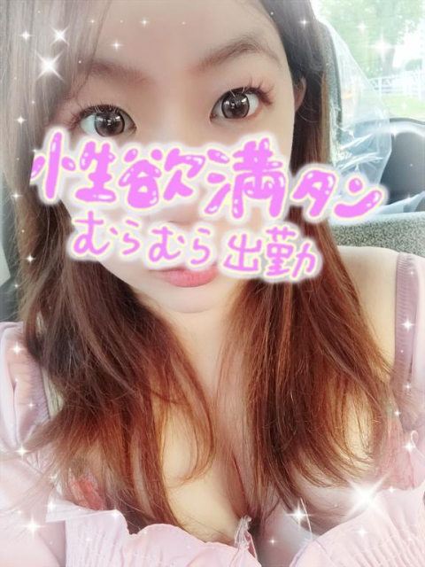 早めに来ちゃった(∩ω∩〃)