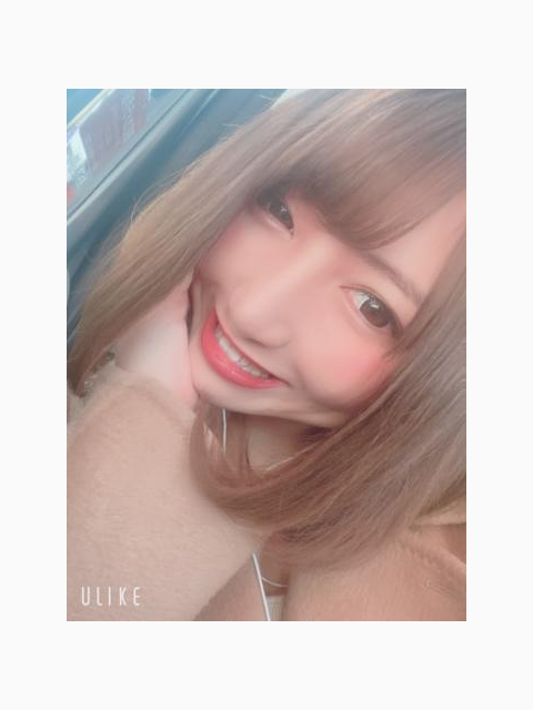 Uさんありがとう