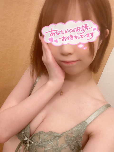 よく聞いてくれる質問箱