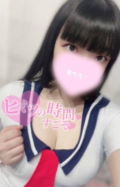飛び出しそう😽🩷