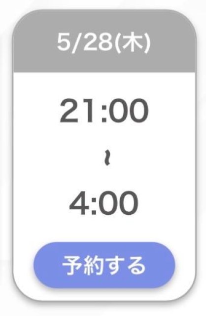 ちあき