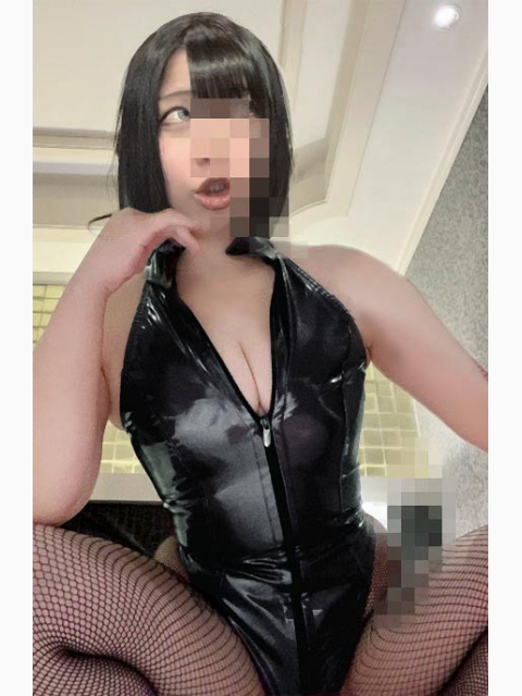 SERINA