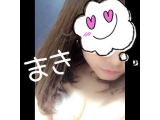 退勤しました♡