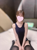 またね