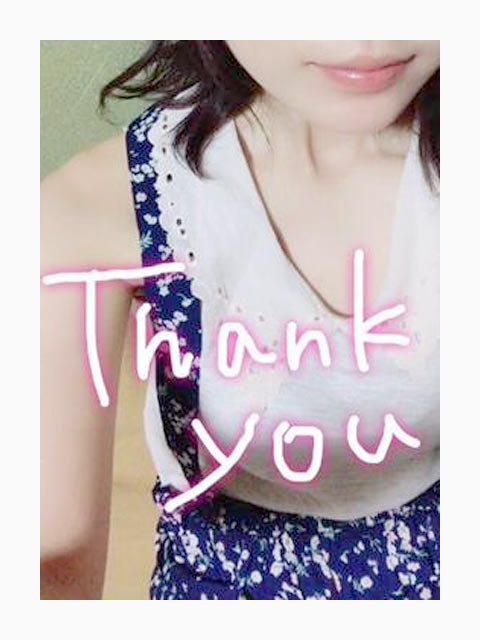  MIHO