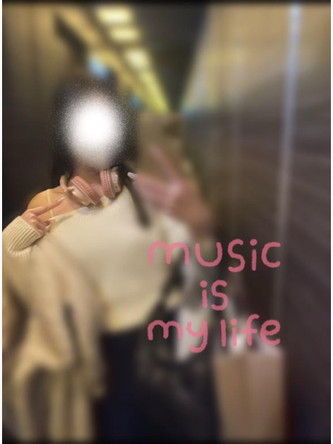 すきなの